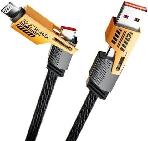 كابل الشحن 4 في 1