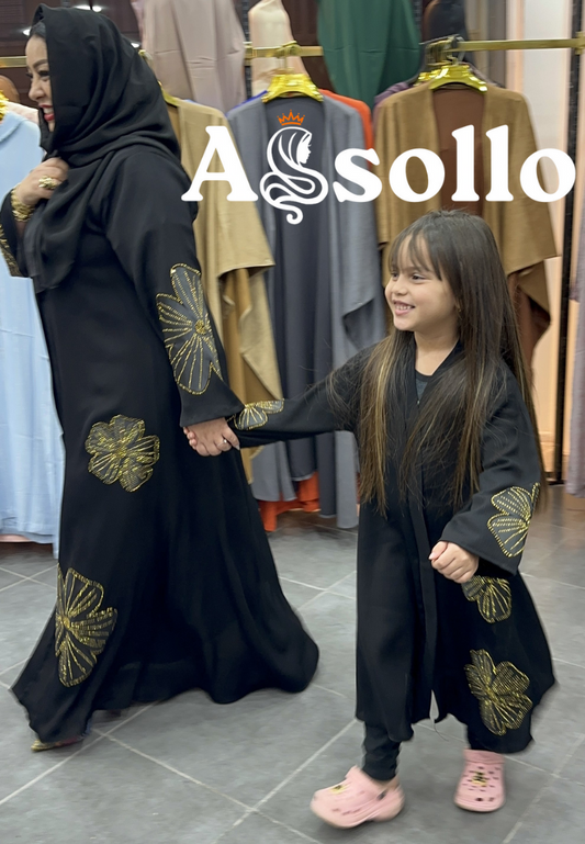 ⚜️ الملاية ⚜️