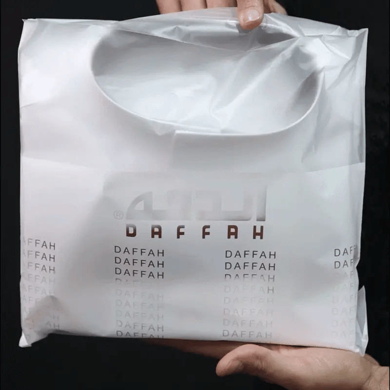 قميص الدفه الأصلي ✅ F01