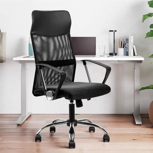 💺 الكرسي المريح 💺