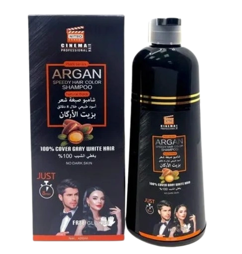 شامبو الشيب